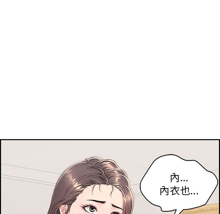 第43张