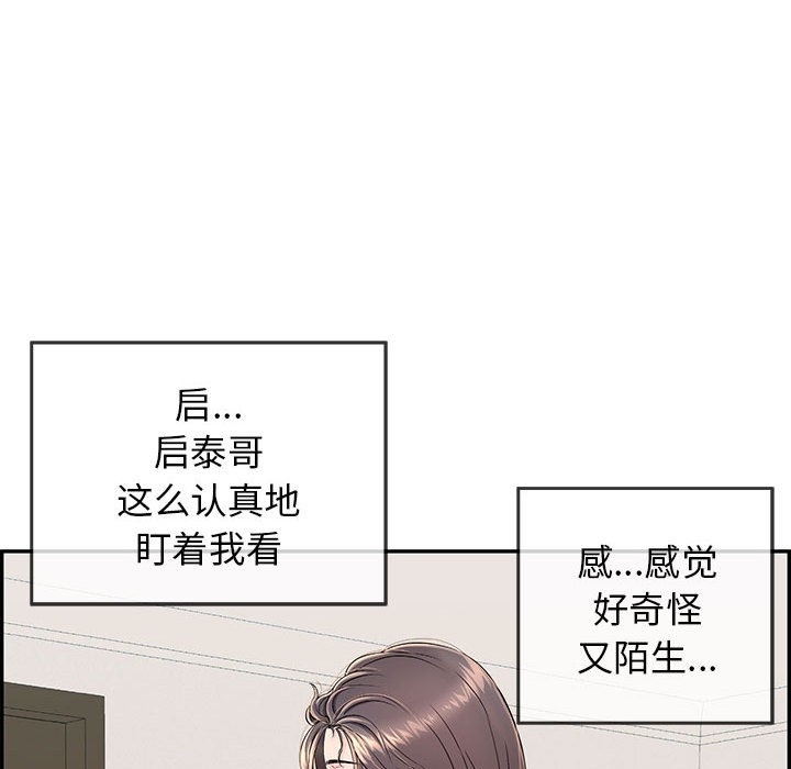 第54张