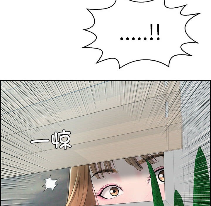 第102张