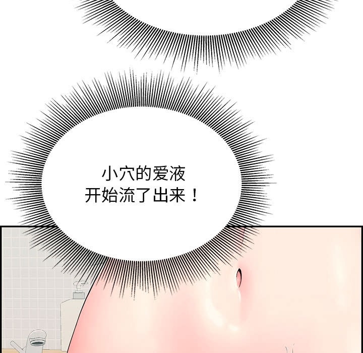 第127张