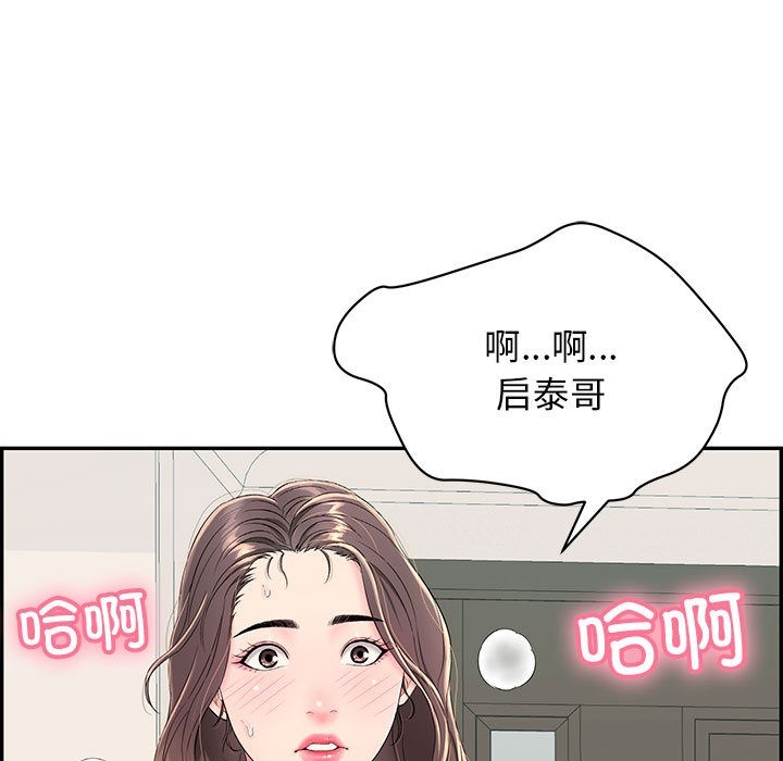 第135张