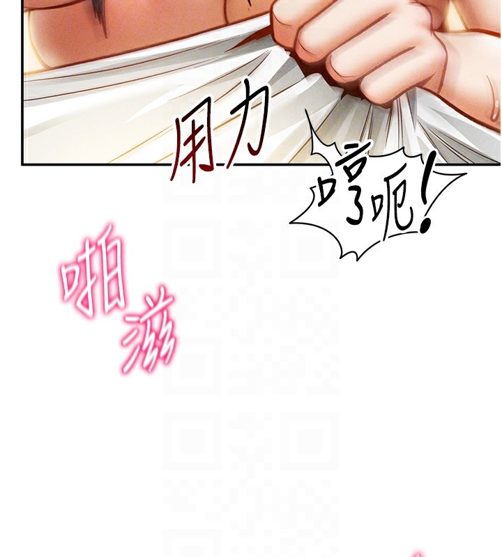 第37张