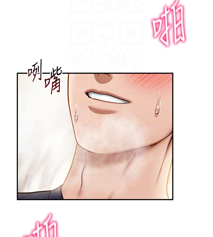 第38张
