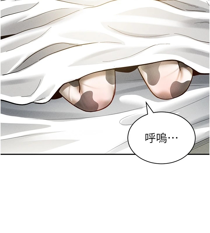 第61张
