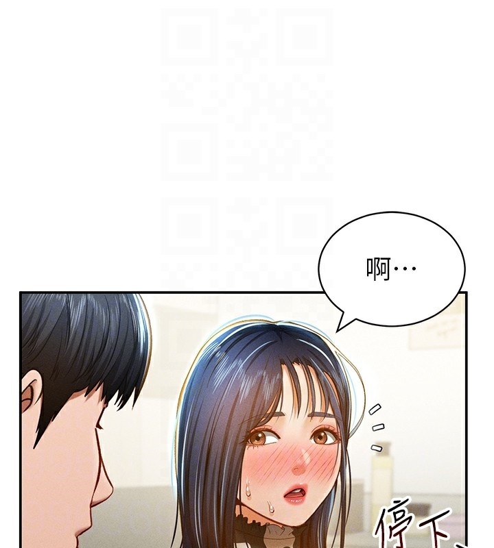 第65张