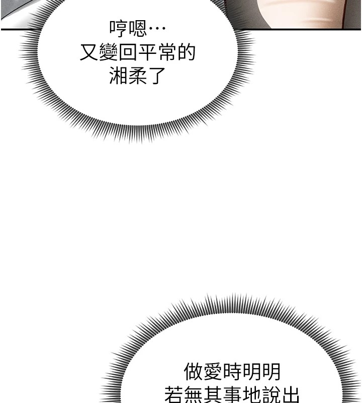 第69张