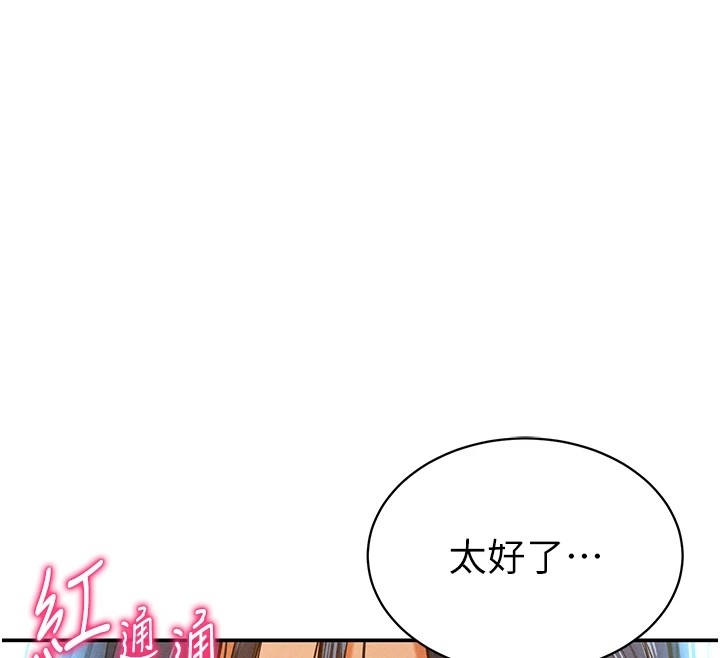 第76张