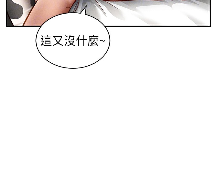 第9张