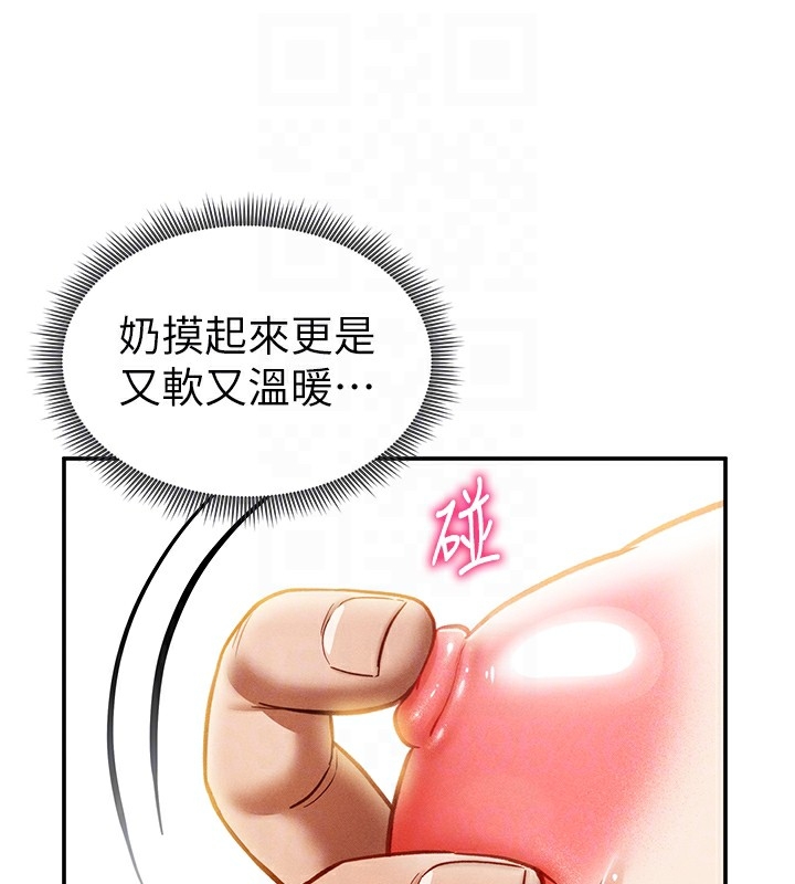 第29张