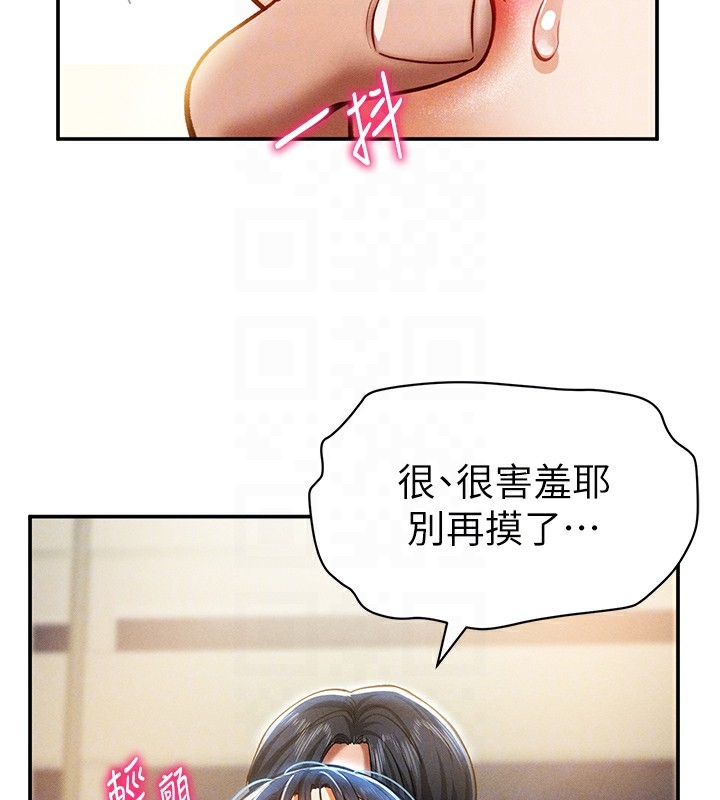 第31张