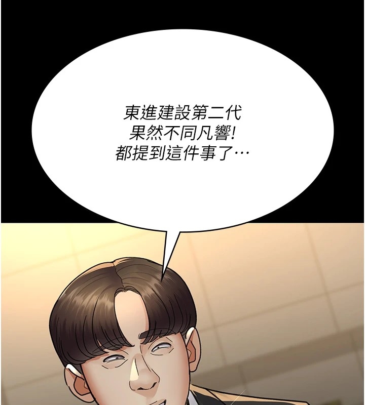 第57张