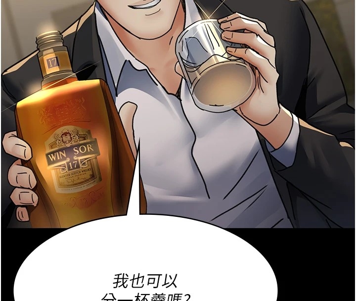 第59张