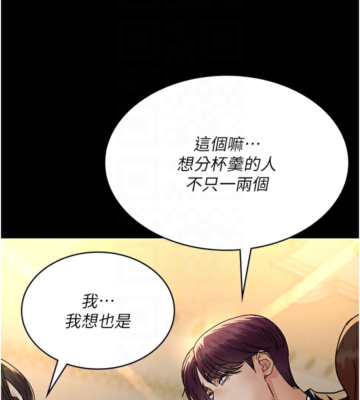 第64张