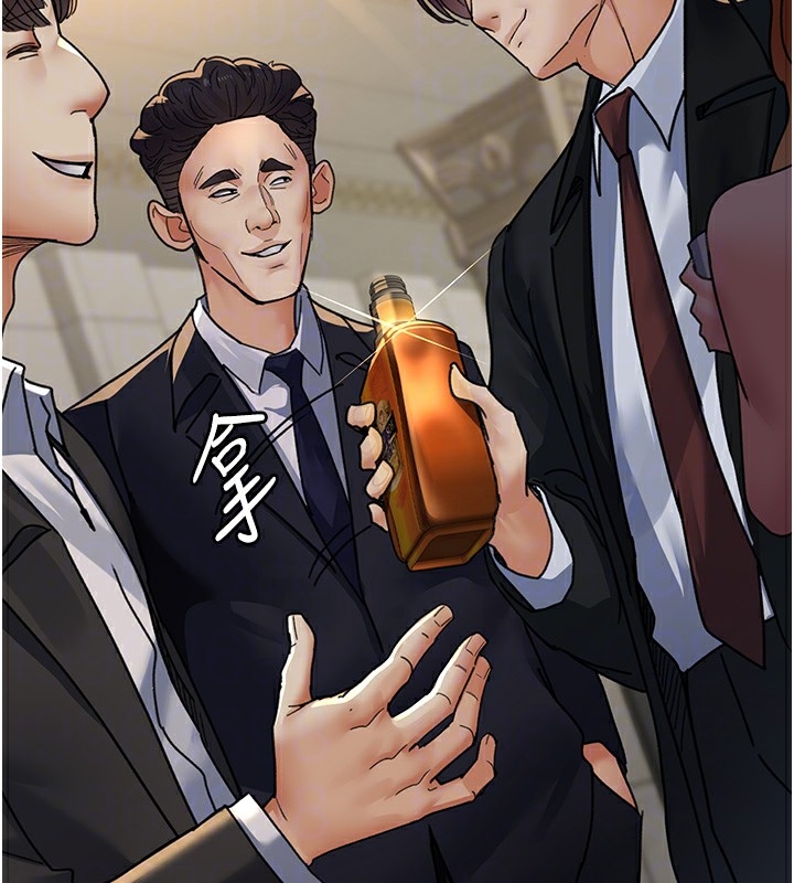 第69张