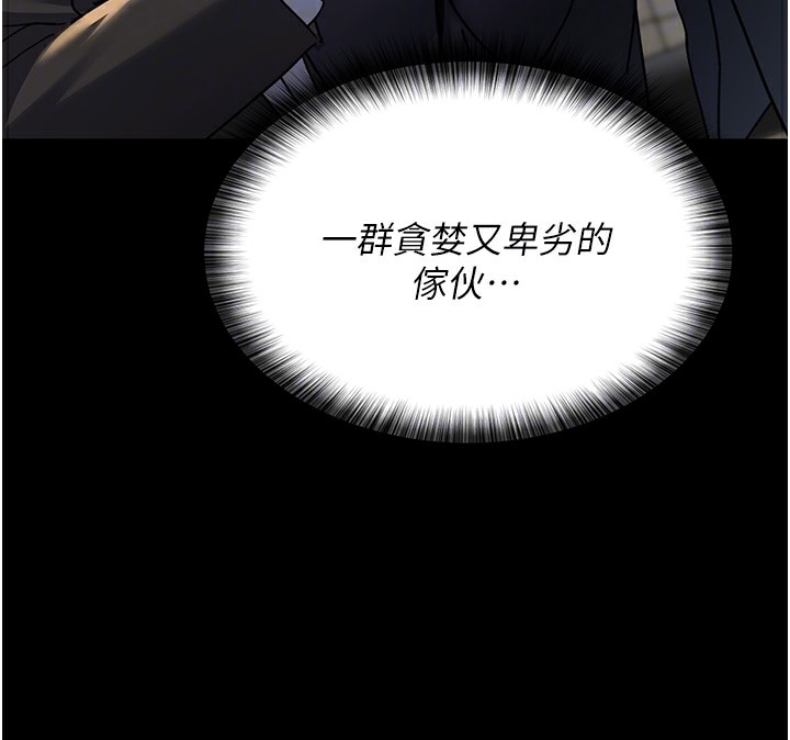 第71张