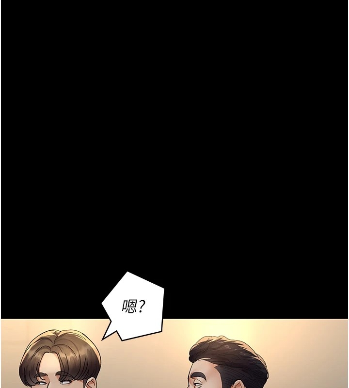 第78张