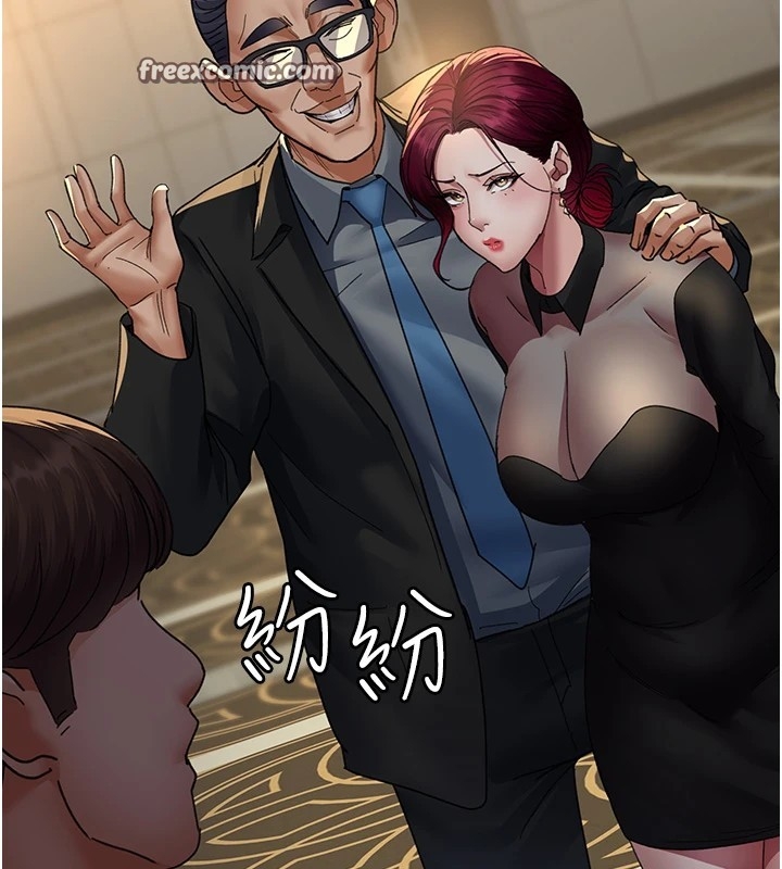 第90张