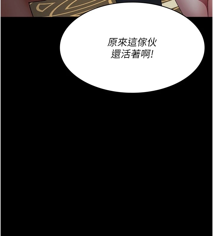 第92张