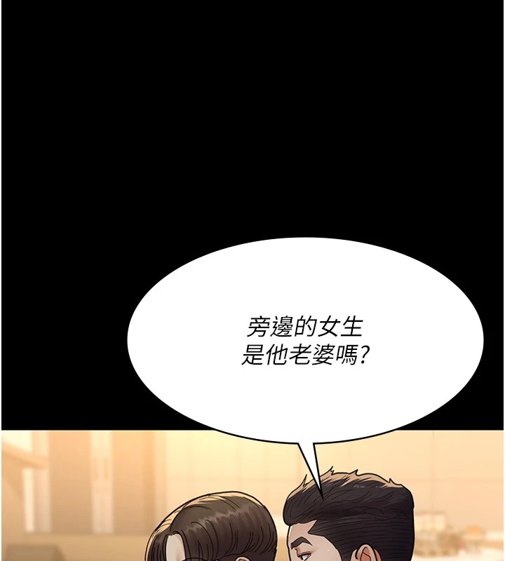 第96张
