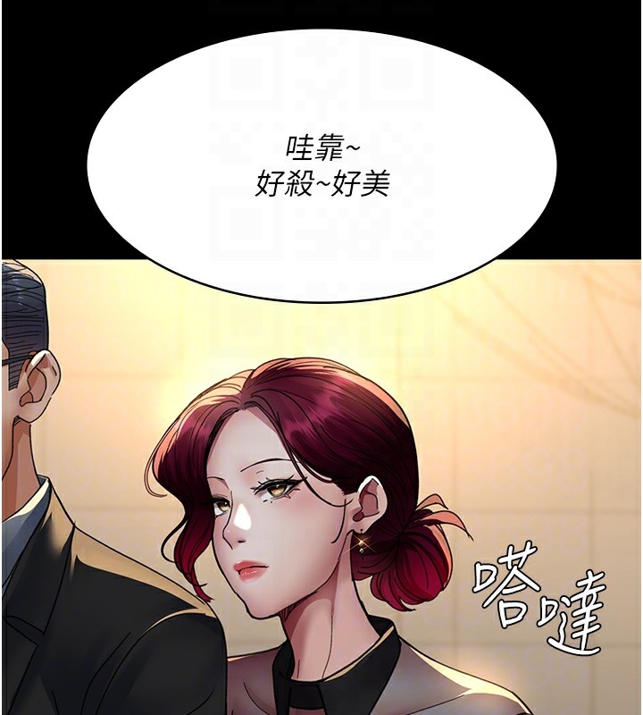 第103张