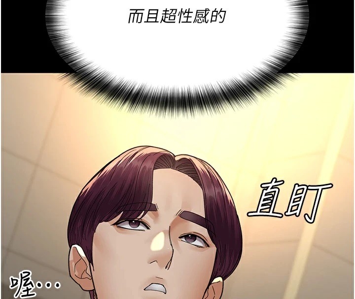 第121张