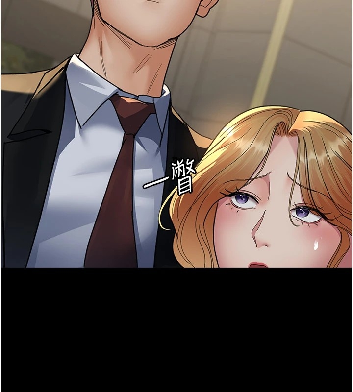 第123张