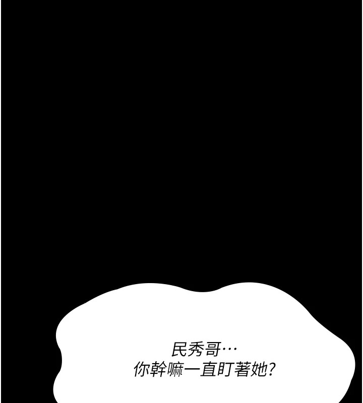 第124张