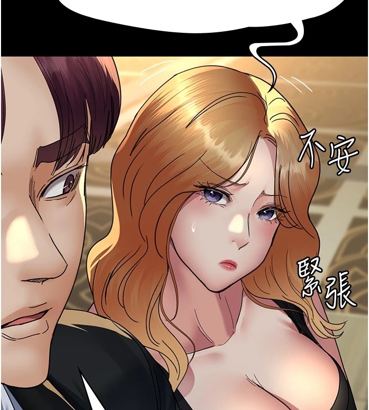 第127张
