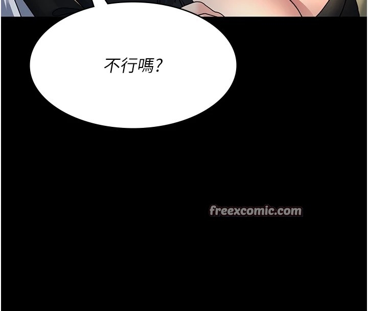 第128张