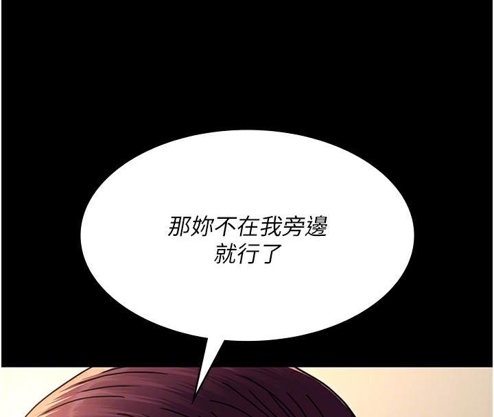 第138张