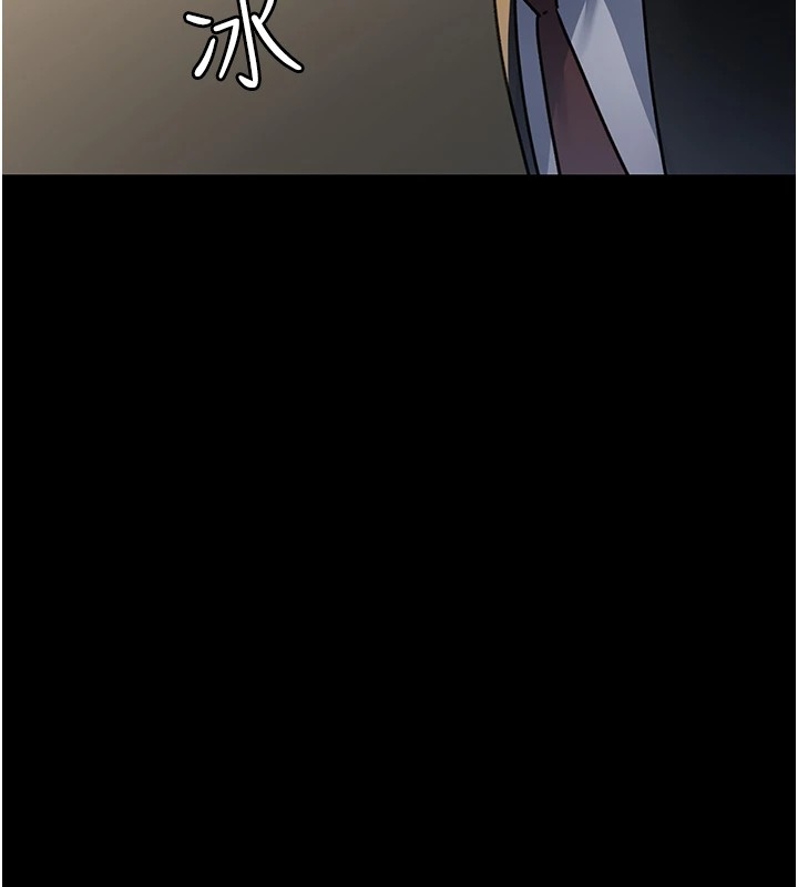 第143张