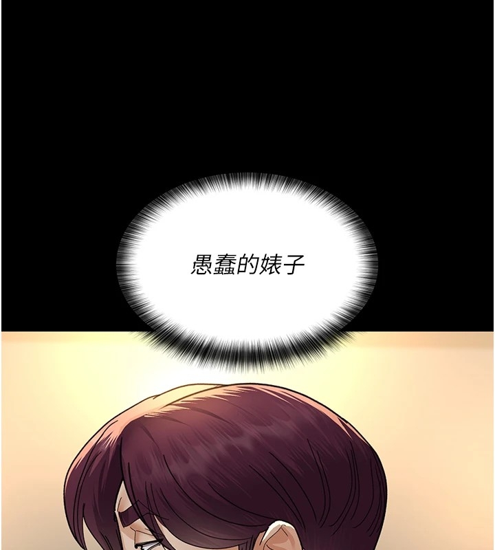 第148张