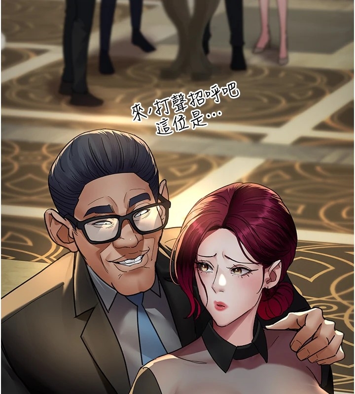 第156张