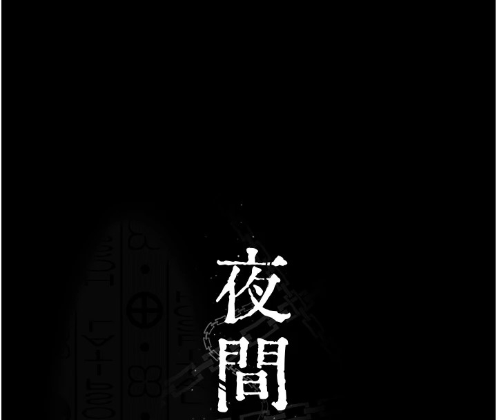 第163张