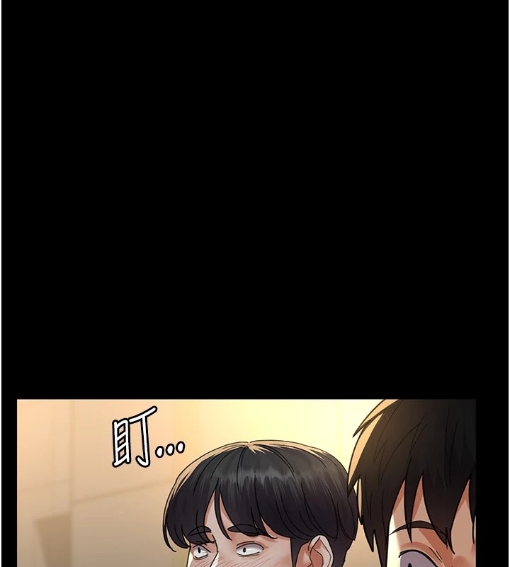 第169张