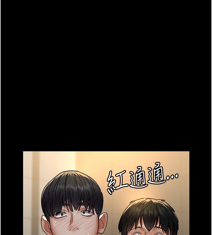 第177张