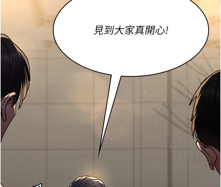 第183张