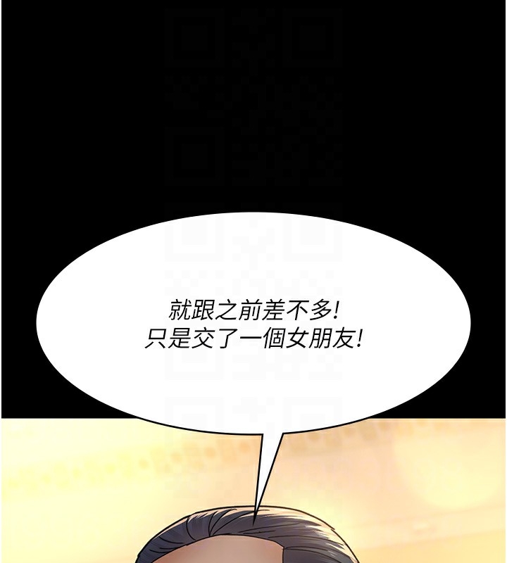第7张