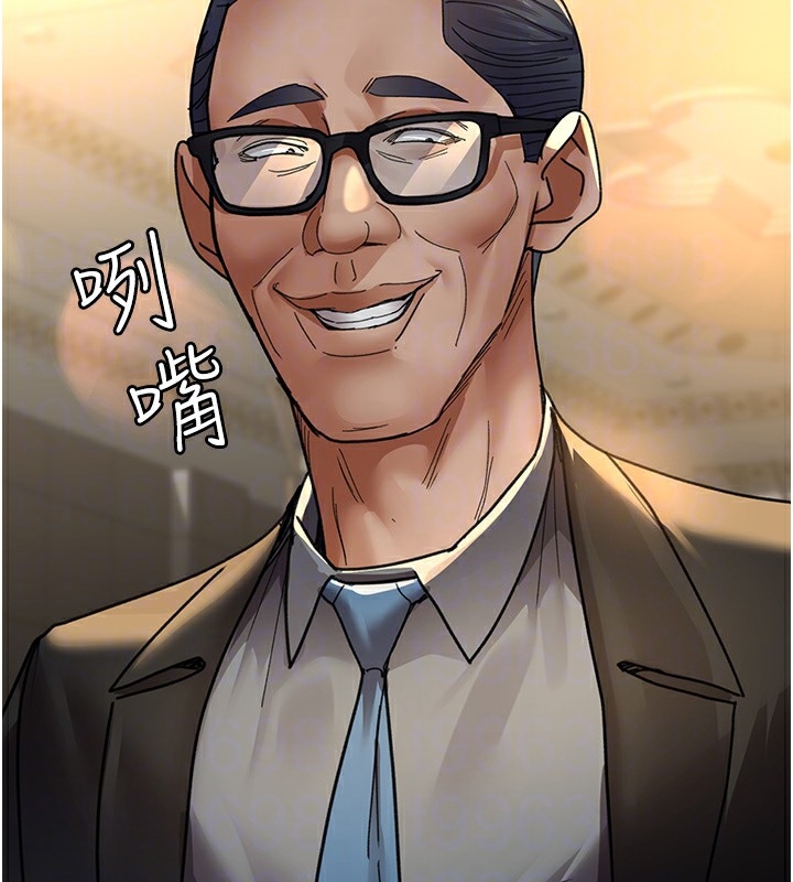 第12张