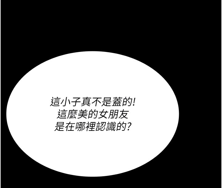 第18张
