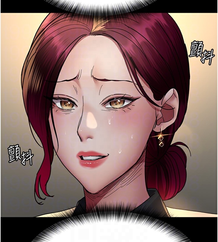 第31张