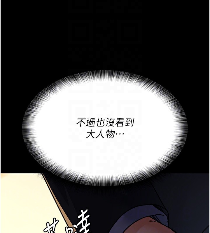 第39张