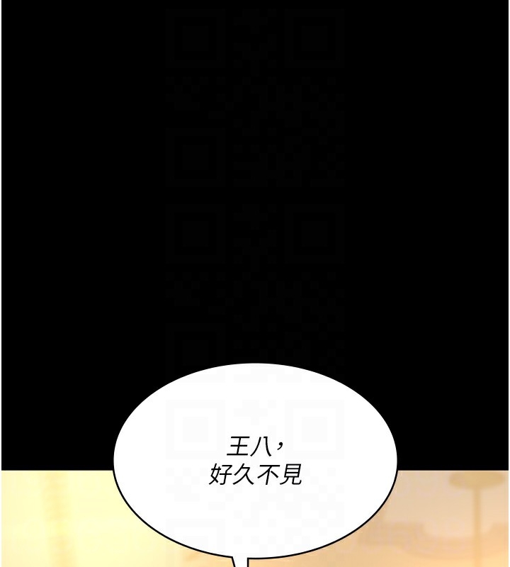 第49张