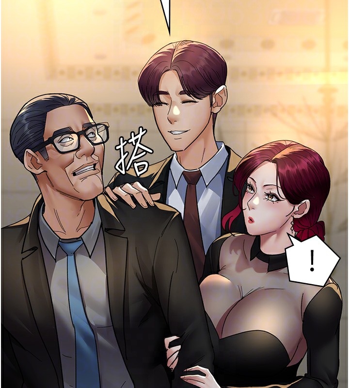 第52张