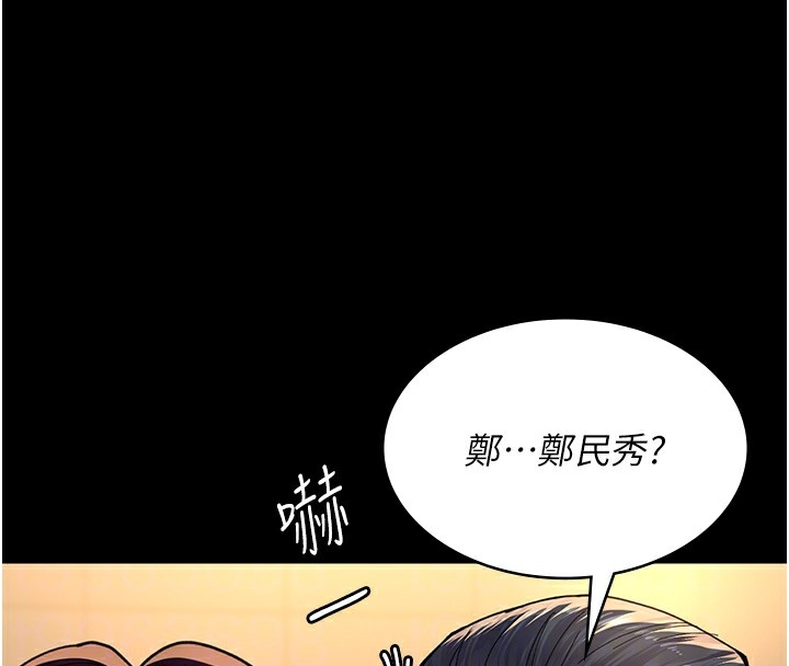 第60张