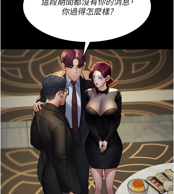 第67张