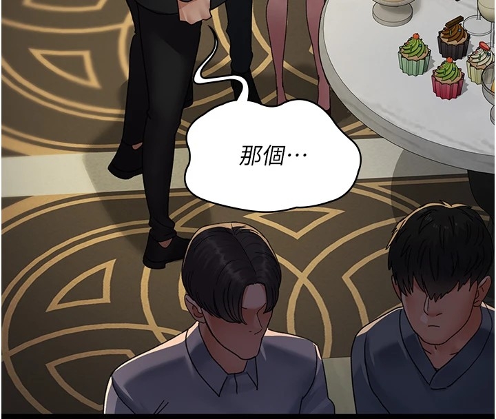 第70张