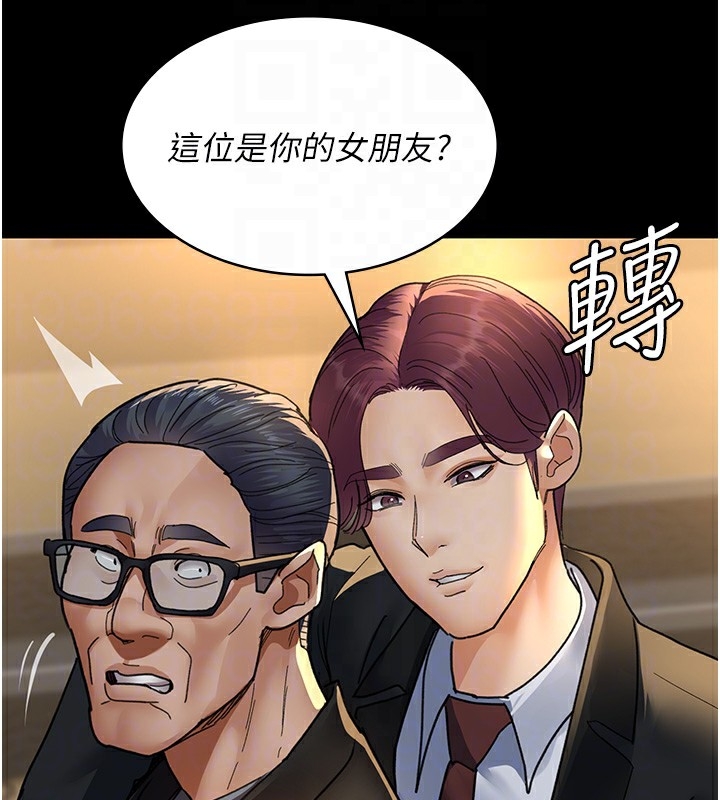 第77张