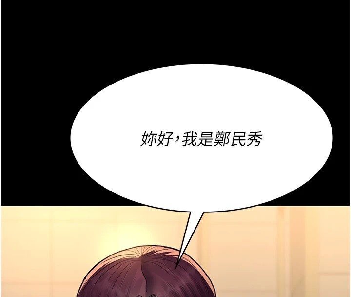 第95张