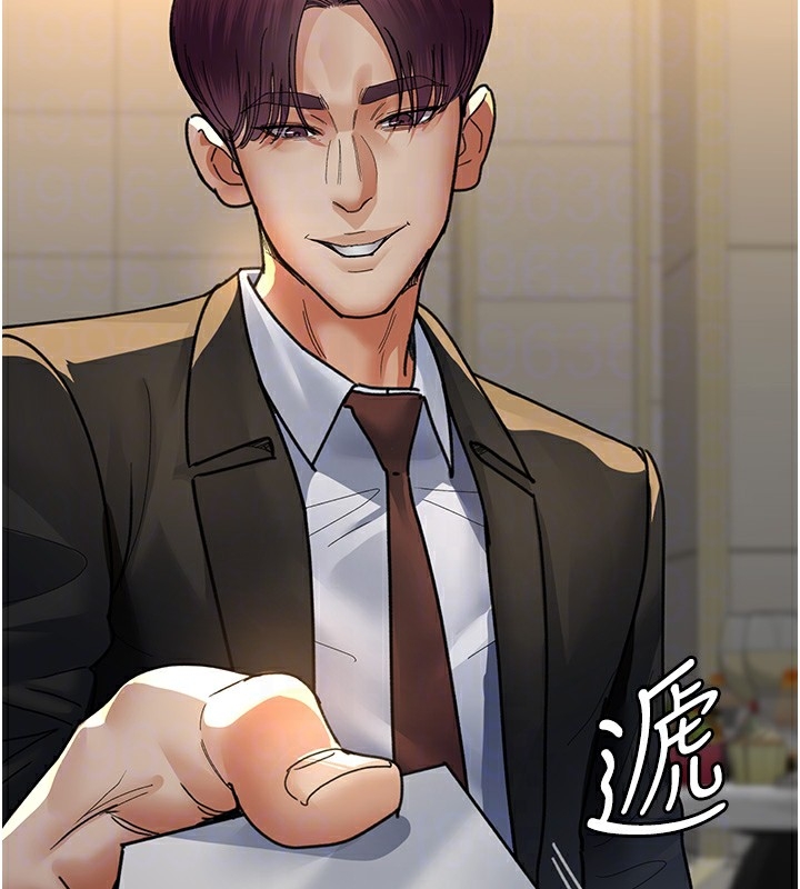 第97张